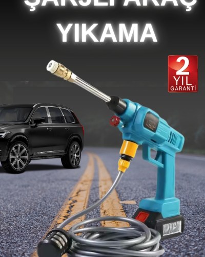 Şarjlı Ve Yüksek Basınçlı Oto Yıkama Makinesi Ve Sulama Tabancası Bahçe Yıkama Makinesi