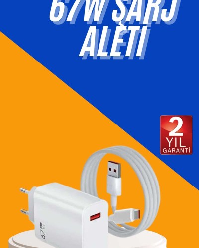 67W Hızlı Şarj Yüksek Voltaj Korumalı Type C Şarj Adaptörü