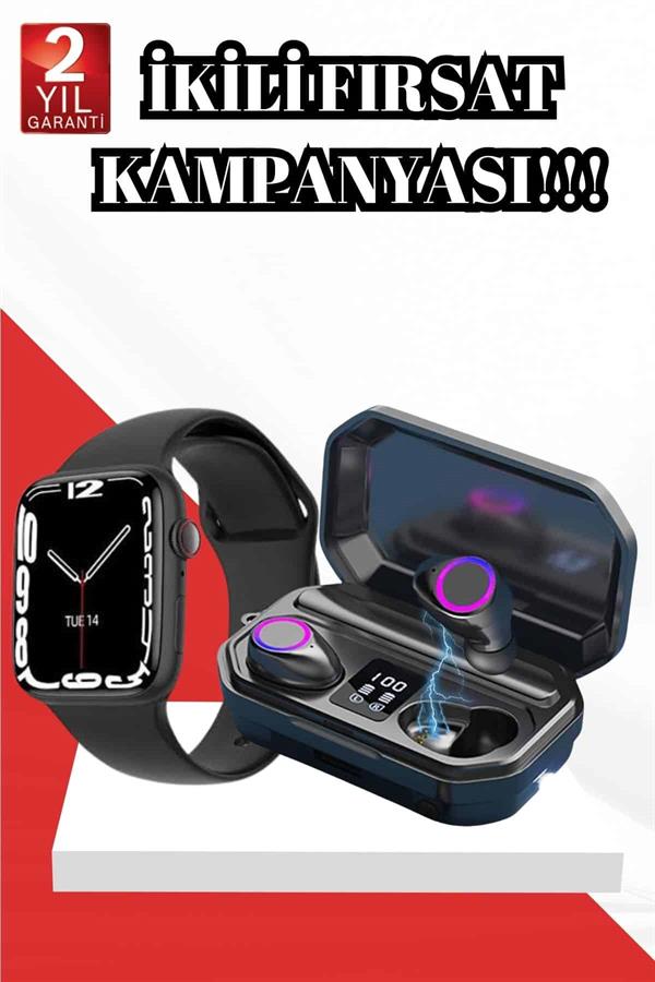 Compressed by jpeg-recompress