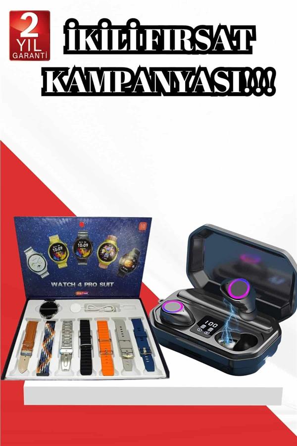 Compressed by jpeg-recompress