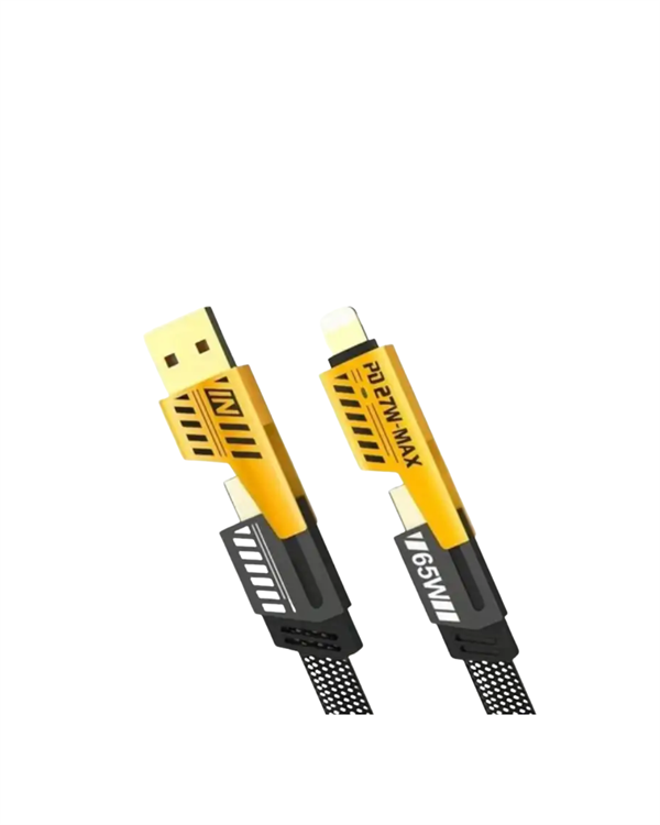 4u-1-arada-usb-hizli-sarj-ve-veri-kabl-556264