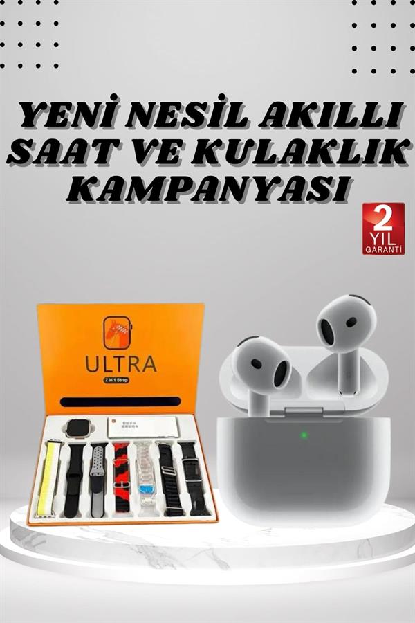 Compressed by jpeg-recompress