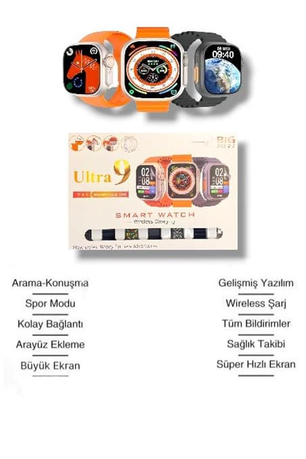 Compressed by jpeg-recompress