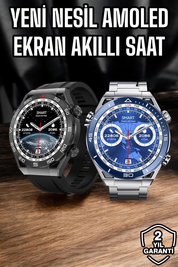 Compressed by jpeg-recompress