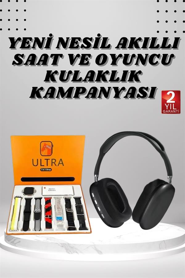 Compressed by jpeg-recompress