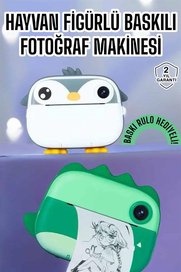 Compressed by jpeg-recompress