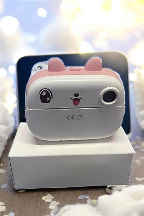 Compressed by jpeg-recompress