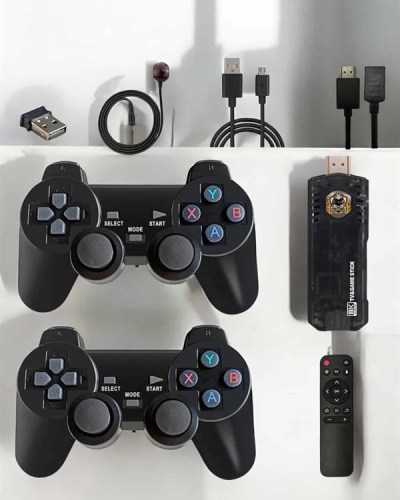 Game Box 20.000 Oyunlu 8K Ultra Oyun Konsolu