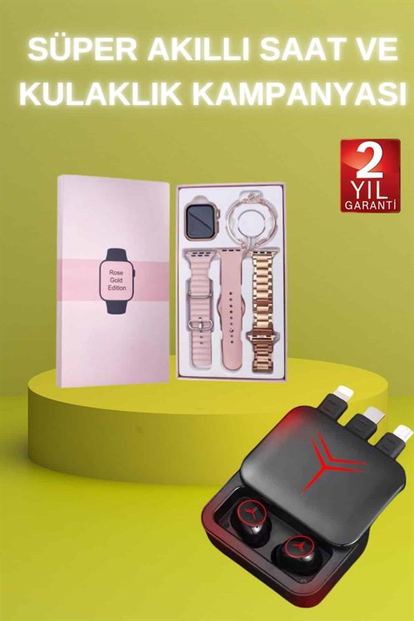 Compressed by jpeg-recompress